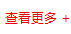 产品中心